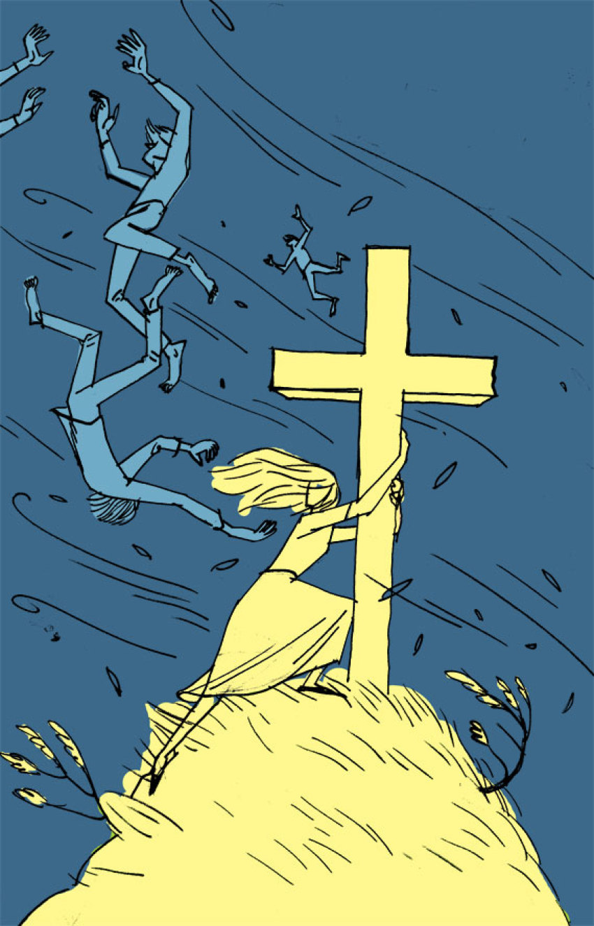 Credit : 