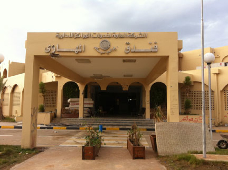 hotel-Libya