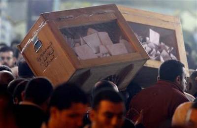 Egypt Elections