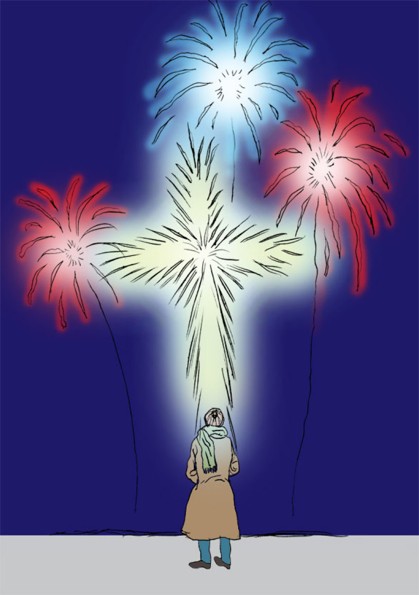 Credit : 