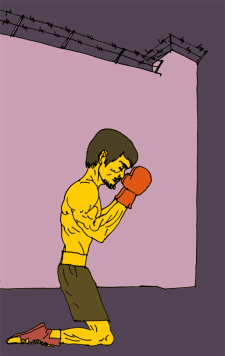 Credit :