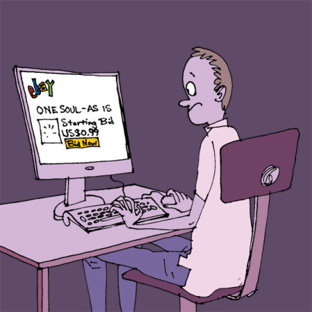 Credit :
