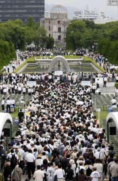 Hiroshima Memorial