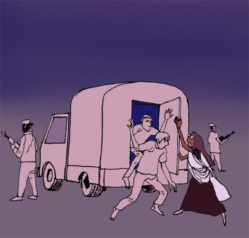 Credit : 
