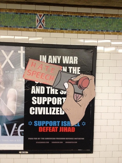 Anti-Jihad advertisement in New York City, New York subway system
