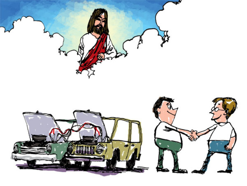 Credit : 