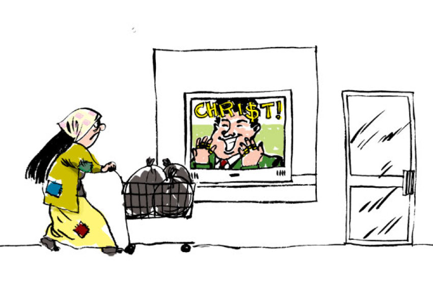 Credit : 