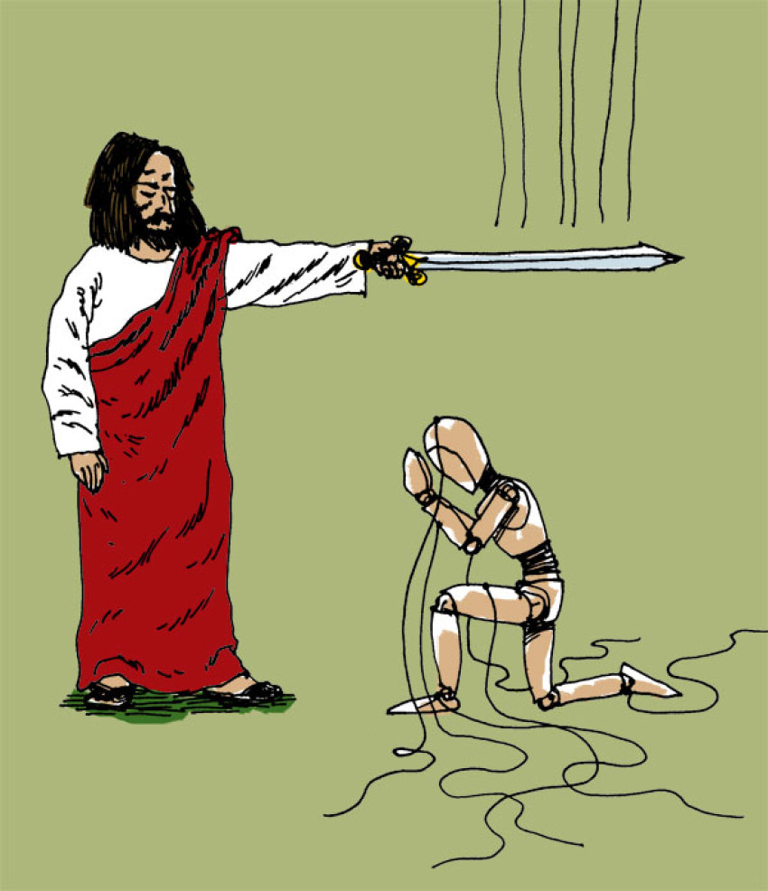 Credit : 