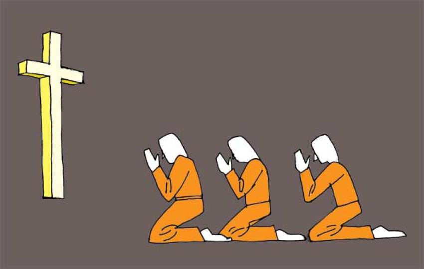 Credit :