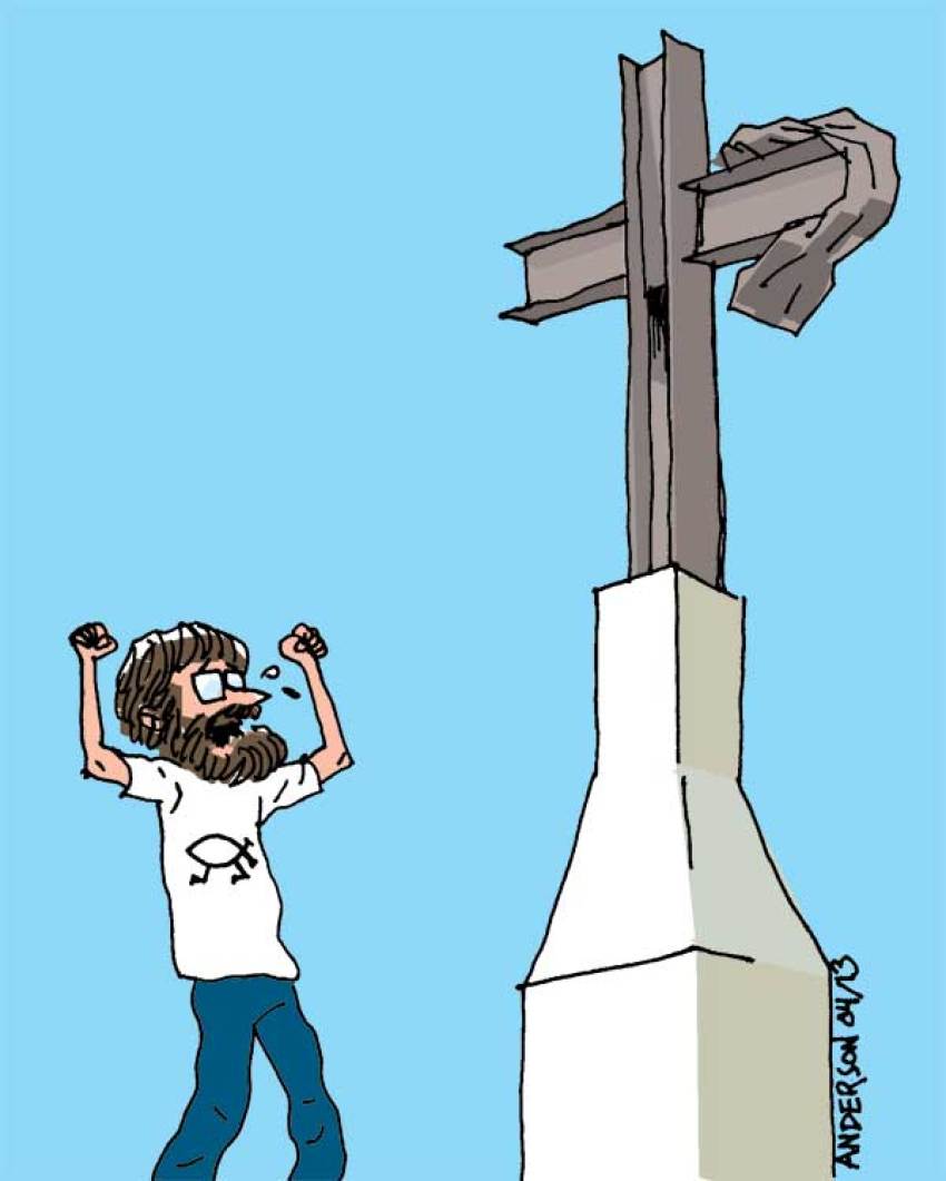 Credit : 