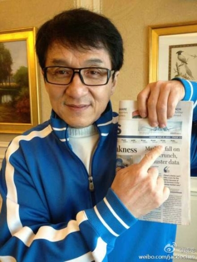 Jackie Chan Dead, Death Hoax