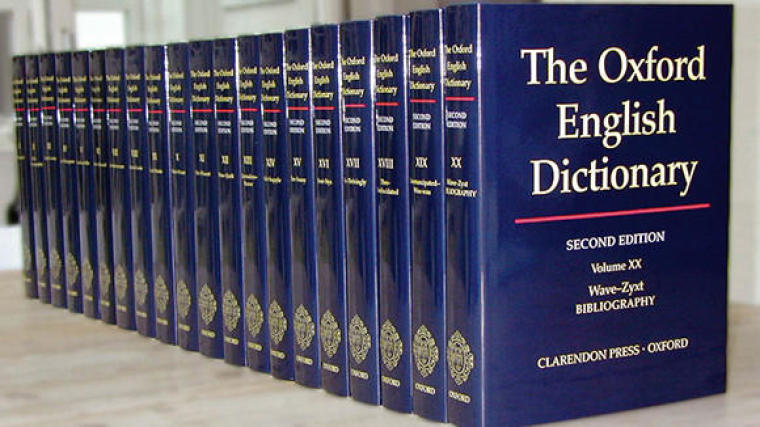 Oxford English Dictionary