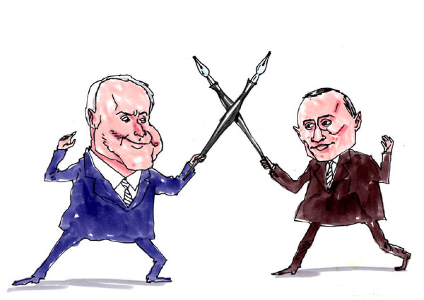Credit :