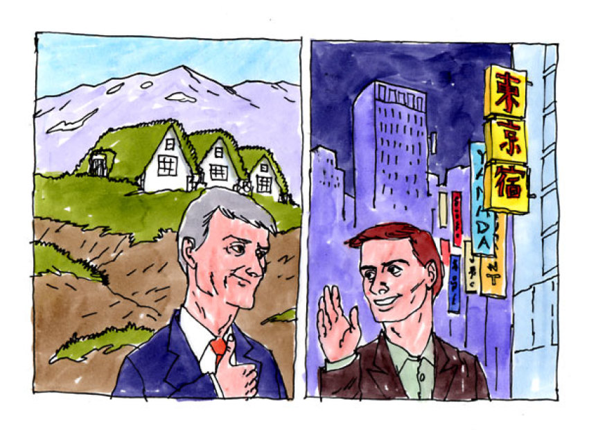 Credit :