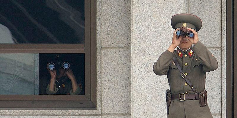 North Korea DMZ
