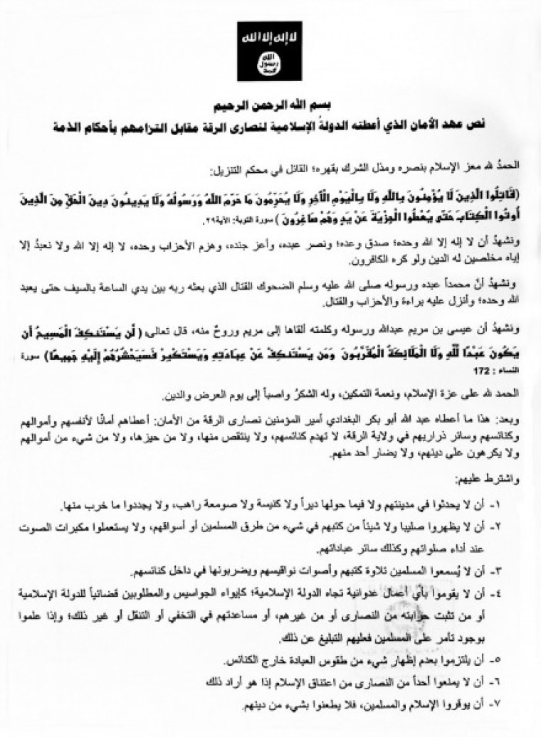 Letter discussing Christian persecution