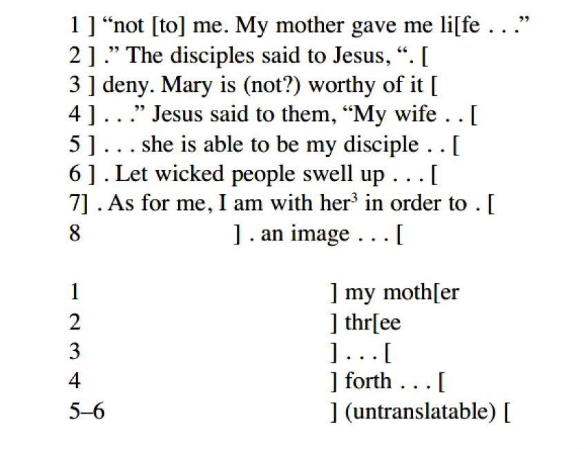 The translation of