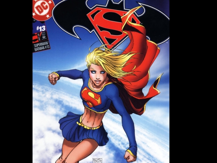 Supergirl TV series
