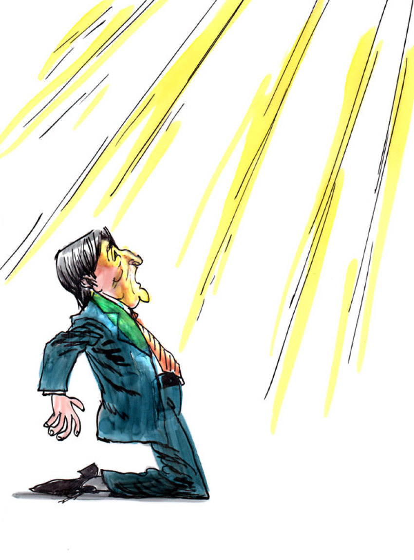Credit :