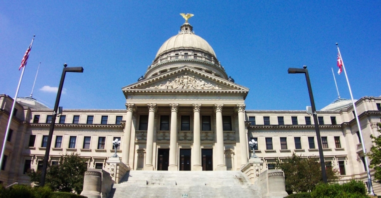 Mississippi State Capitol in Jackson