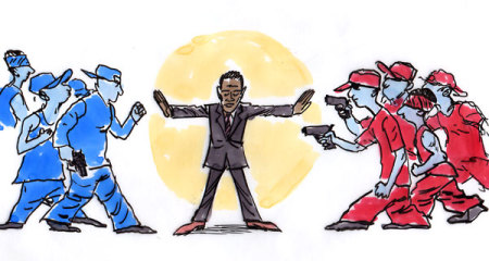Credit : 