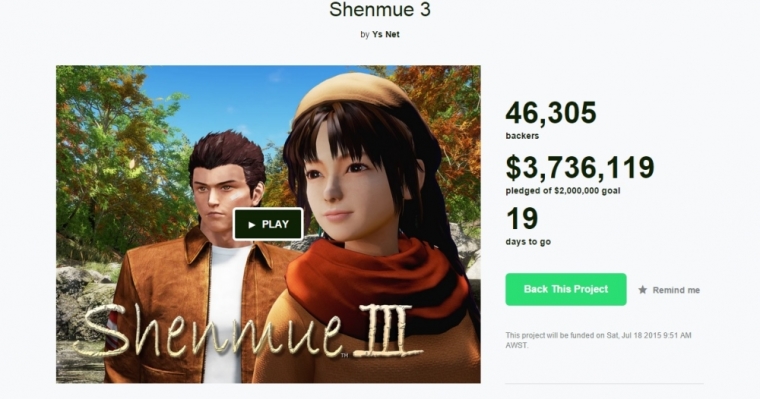 Shenmue III Kickstarter screengrab