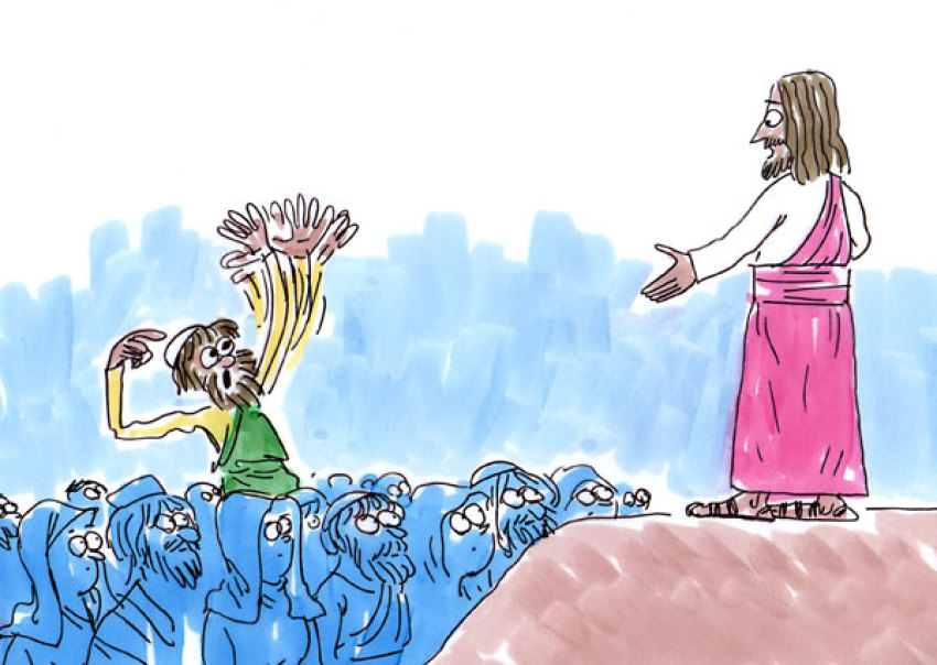 Credit :