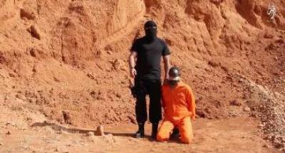Islamic State Cuts Man's Head Off