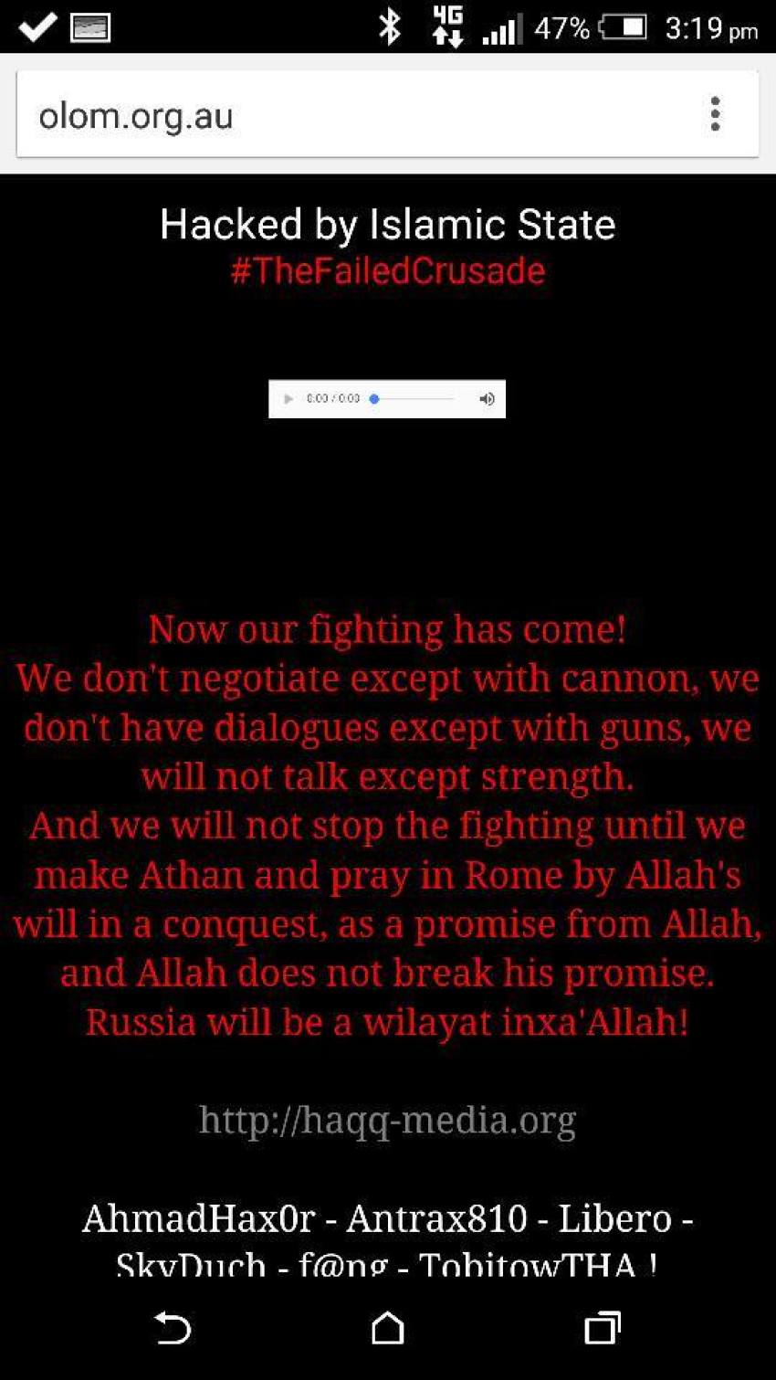 Hacked by Islamic State.