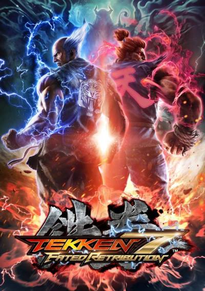 Tekken 7: Fated Retribution