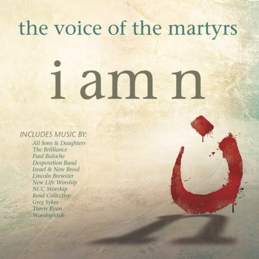 Poster art for "I Am N," a album to support persecuted Christians, 2016.