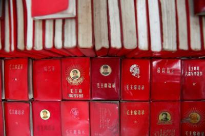 Copies of "Quotations from Chairman Mao Zedong", commonly known as the "Little Red Book", are displayed at a exhibition hall at Jianchuan Museum Cluster in Anren, Sichuan Province, China, May 13, 2016.