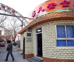 Chinese 'Baby Hatch' Suspended After Parents Abandon Overwhelming Number of Children