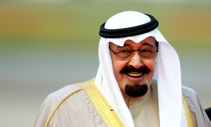 Saudi Women to Vote for First Time in Kingdom's History in Upcoming Elections