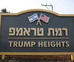 Israel approves funding to build 'Trump Heights' settlement in disputed territory