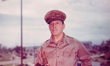 General Douglas MacArthur: ‘Duty, Honor, Country!'