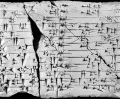 Tablets from Iraq reveal lost language of biblical Amorites, adversaries of the Israelites