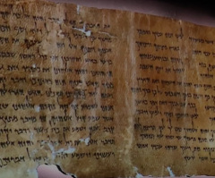 Israeli researchers develop computer tool to study Dead Sea Scrolls