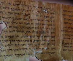 Israeli researchers develop computer tool to study Dead Sea Scrolls