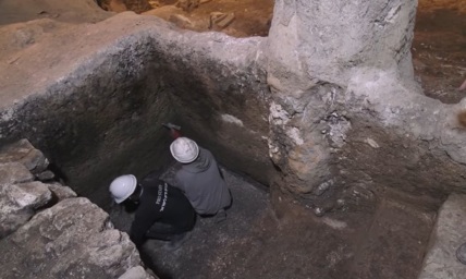 Ritual bath bearing ash uncovered in Jerusalem testifies to Second Temple destruction, archaeologists say