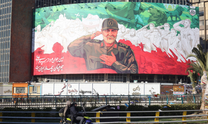 The Islamic regime in Iran is beginning to collapse. What will the Church do? 