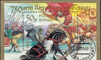 This week in Christian history: Battle of Lake Peipus; Bakht Singh arrives in Bombay; William Thomson dies