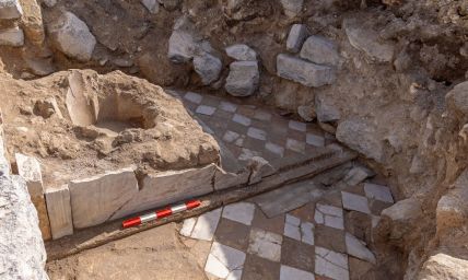 Ancient artifact uncovered near Sea of Galilee may reveal early baptismal practices
