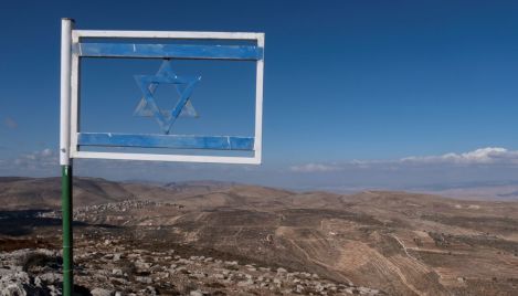 2,500-year-old mass grave sheds light on burial practices in Judah during Persian period