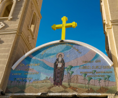 Christian man imprisoned, hung in crucifixion position for converting to Christianity in Egypt