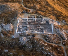 Ancient Israelite mansion stone may provide evidence of King Hezekiah’s biblical reform