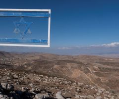Israel prepares for 2000th anniversary of Jesus’ baptism in 2030, expecting ‘millions of Christian pilgrims’