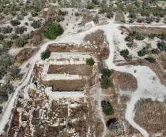 Israel condemns UNESCO decision recognizing Sebastia as Palestinian heritage site, says it aims to 'erase Jewish history'