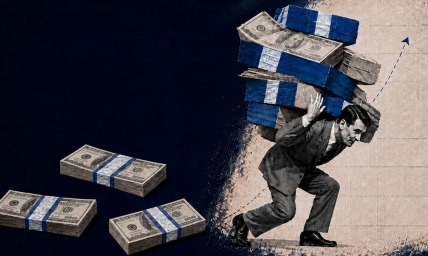Why are prices still so high? Tracing it back to one root cause