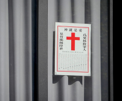 China releases pastor tortured in detention, accused of 'endangering national security'